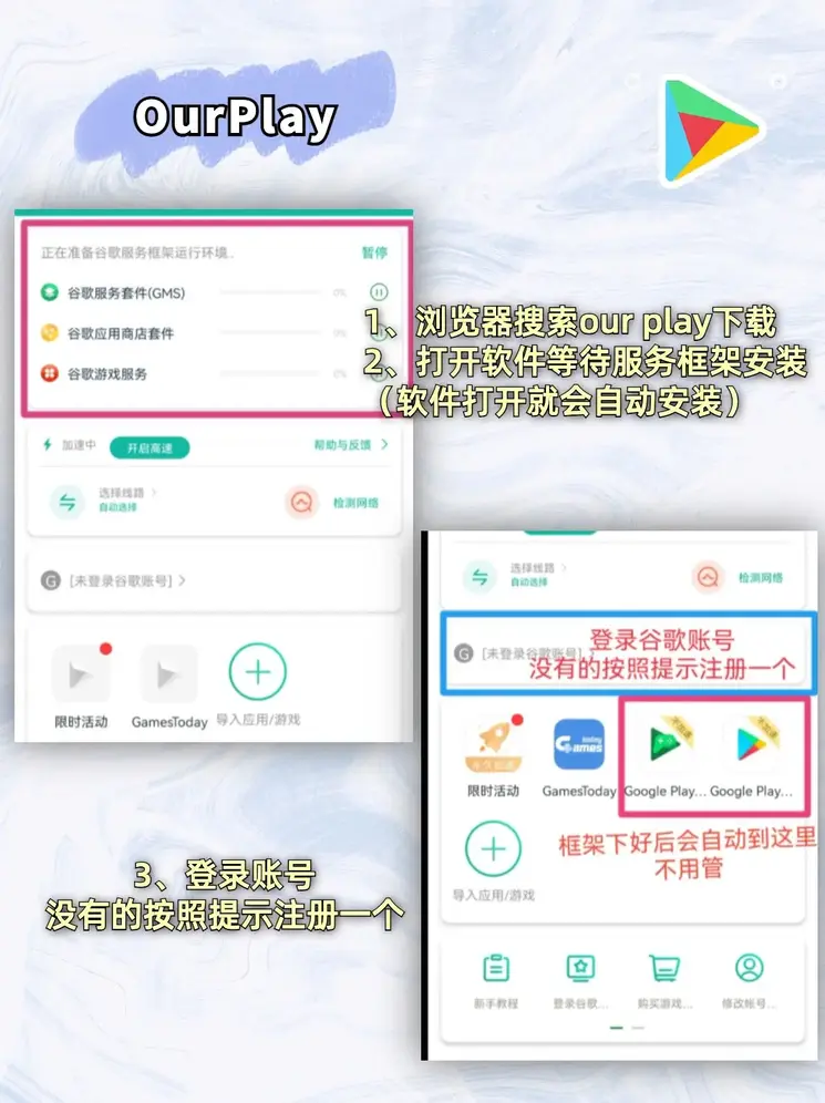开云正规押注平台截图1